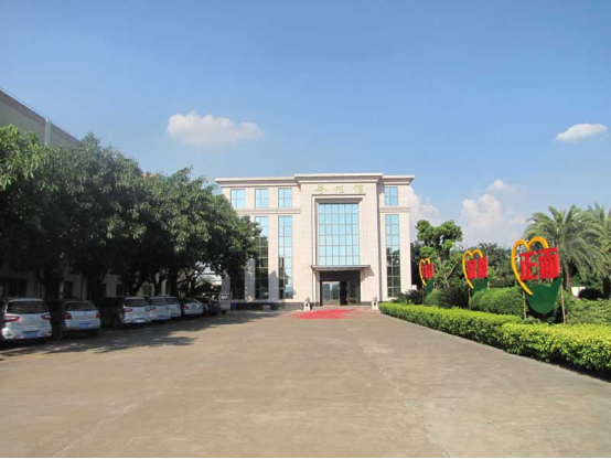 禪誠電纜公司 禪誠電纜公司