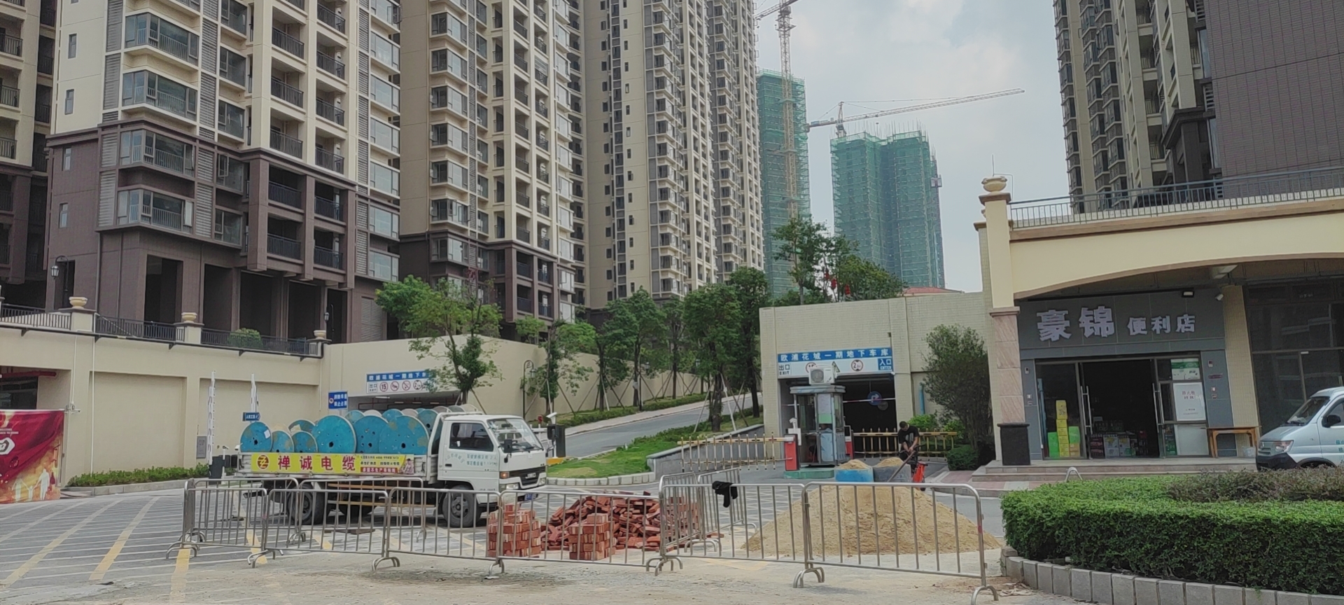 禪誠電纜 禪誠電纜