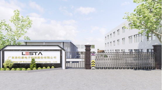 廣東樂仕泰電子科技股份有限公司 廣東樂仕泰電子科技股份有限公司