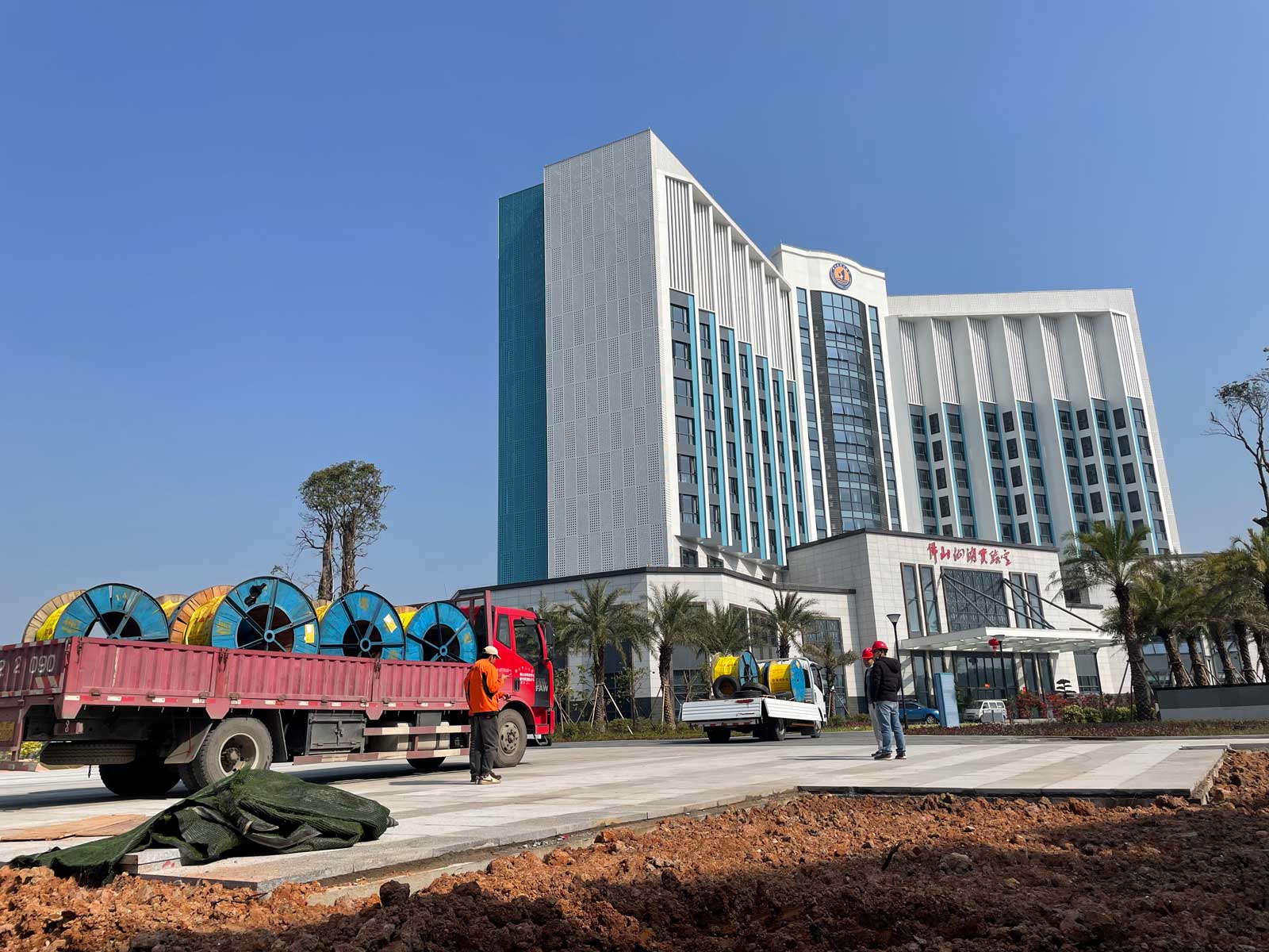 仙湖實(shí)驗(yàn)室 仙湖實(shí)驗(yàn)室