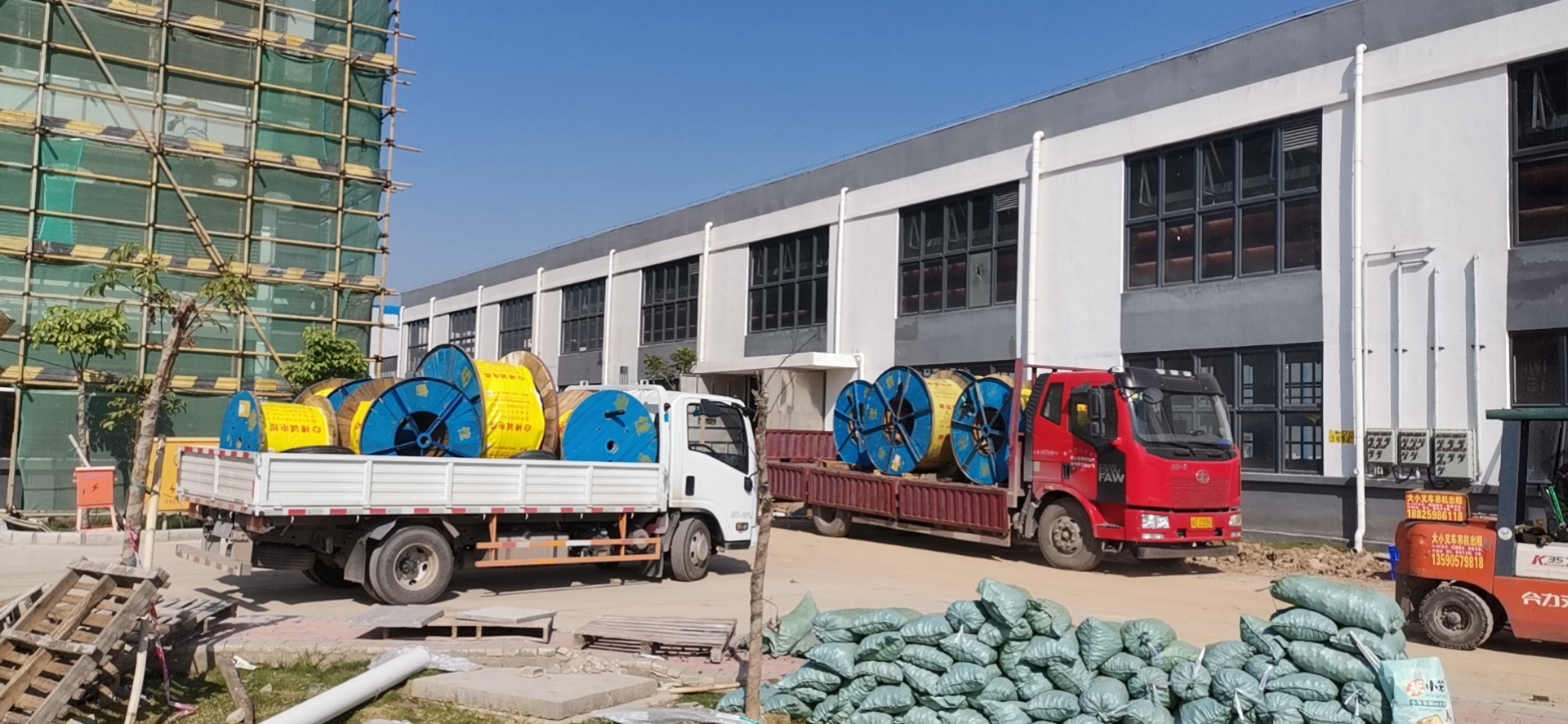 佛山格來德小家電 佛山格來德小家電