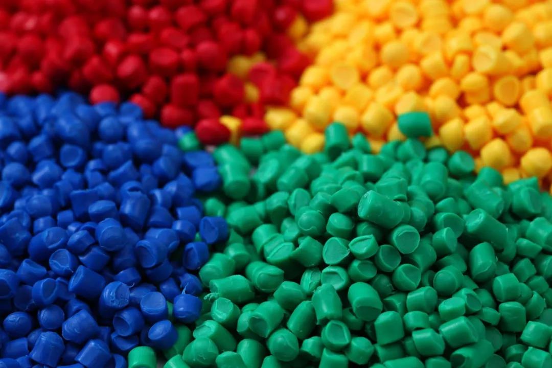 塑料原料 塑料原料