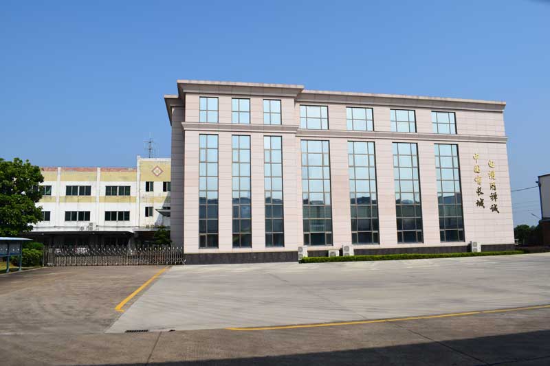 禪誠(chéng)電纜辦公樓 禪誠(chéng)電纜辦公樓