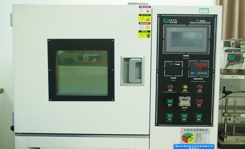 禪誠電纜檢測設(shè)備 禪誠電纜檢測設(shè)備