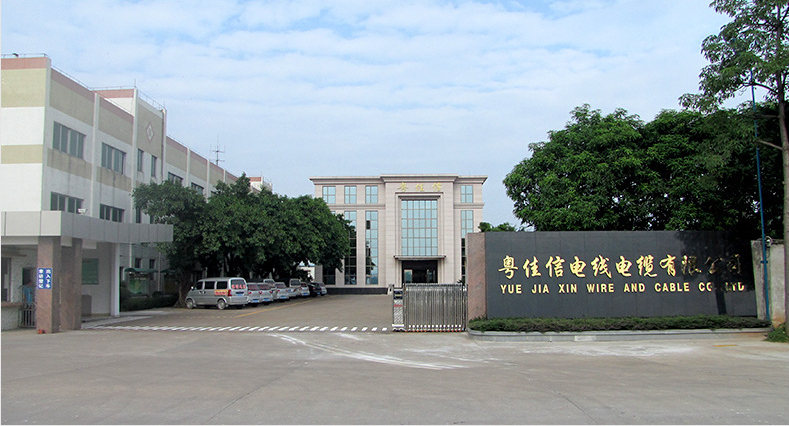 公司大門(mén) 公司大門(mén)