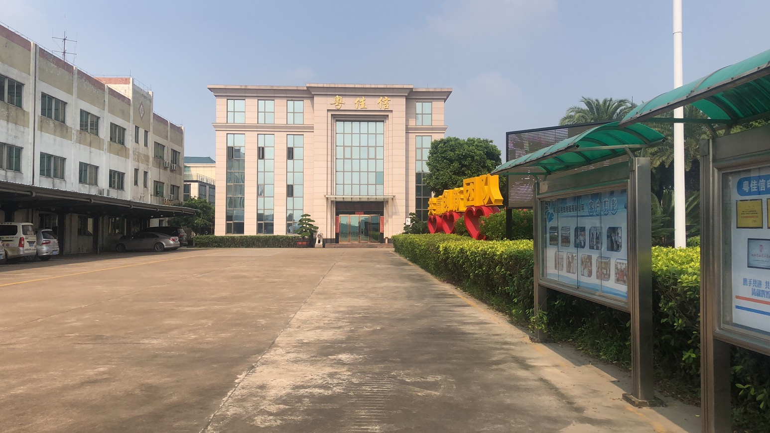 禪誠(chéng)電纜 禪誠(chéng)電纜