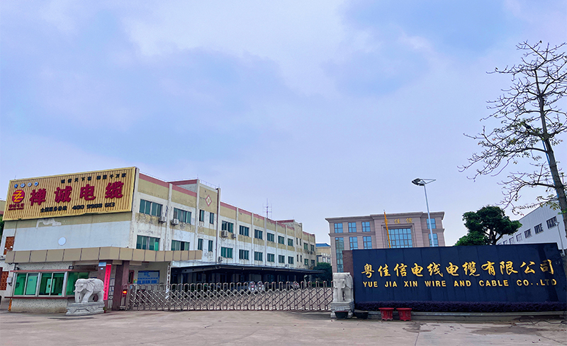 禪誠電纜形象照 禪誠電纜形象照