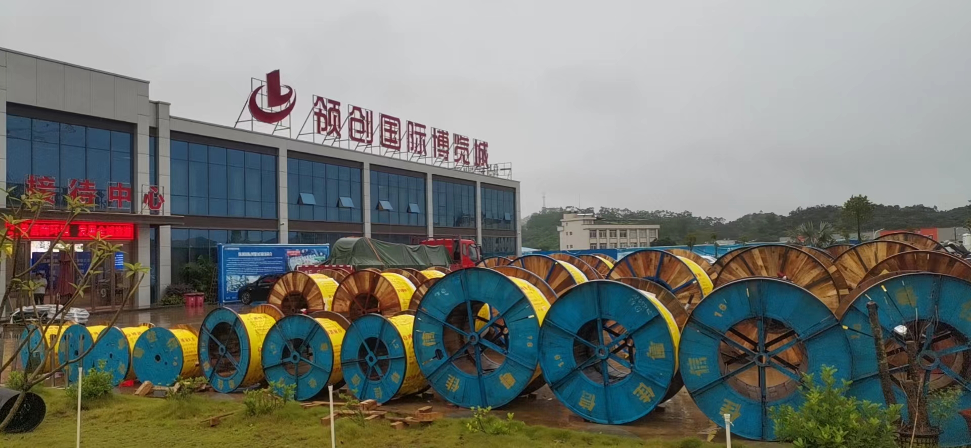 領(lǐng)創(chuàng)國際博覽城項目 領(lǐng)創(chuàng)國際博覽城項目