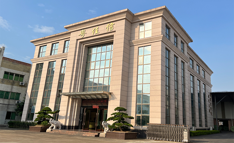 禪誠(chéng)電纜形象照 禪誠(chéng)電纜形象照