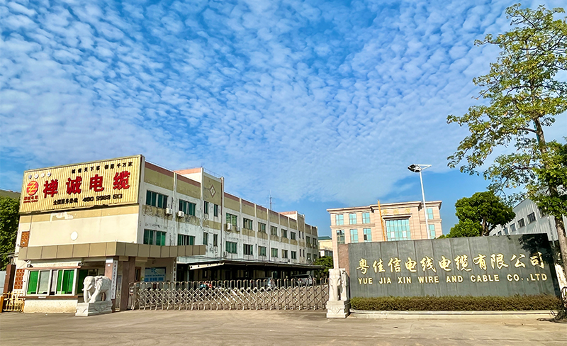 公司大門 公司大門