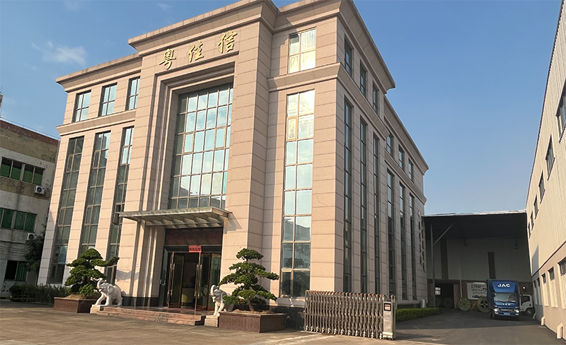 公司形象4 公司形象4