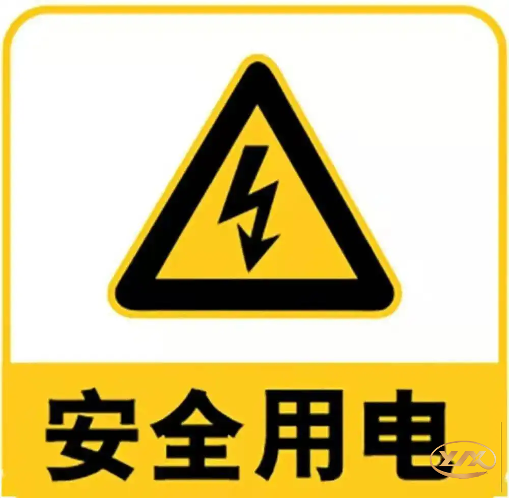 微信圖片_20221201101753 微信圖片_20221201101753