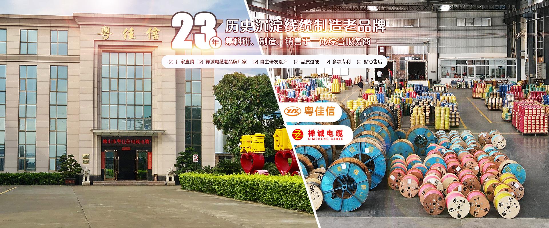 微信圖片_20221108164833 微信圖片_20221108164833