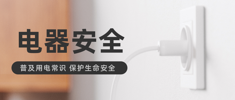 bige_1210164739_24599 bige_1210164739_24599