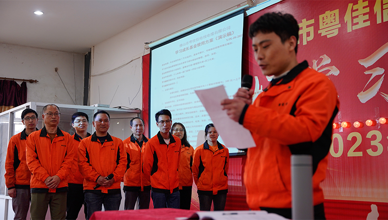 技術(shù)部-擊鼓傳花 技術(shù)部-擊鼓傳花