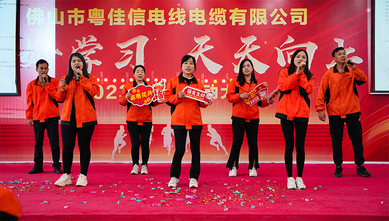 倉儲(chǔ)部-奔跑 倉儲(chǔ)部-奔跑