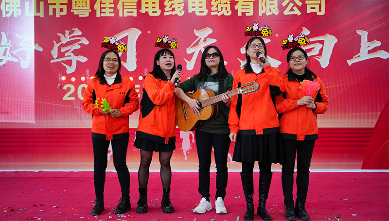 外貿(mào)部-大展宏圖 外貿(mào)部-大展宏圖