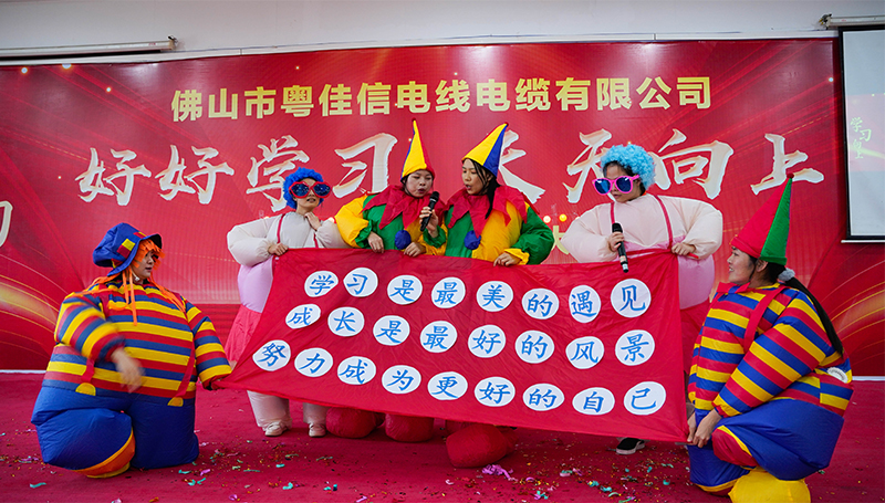 銷售文員組-成長是最美麗的風(fēng)景 銷售文員組-成長是最美麗的風(fēng)景