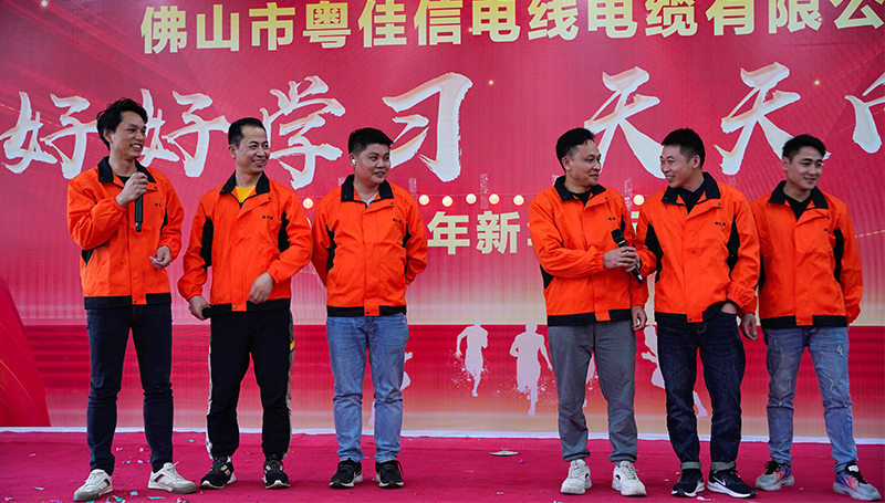 生產(chǎn)部-一路向紅 生產(chǎn)部-一路向紅