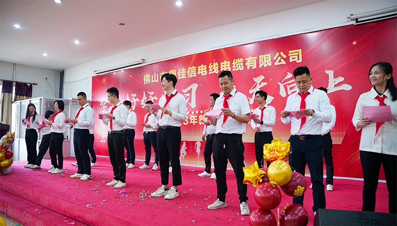 營銷中心-我愛學(xué)習(xí) 營銷中心-我愛學(xué)習(xí)