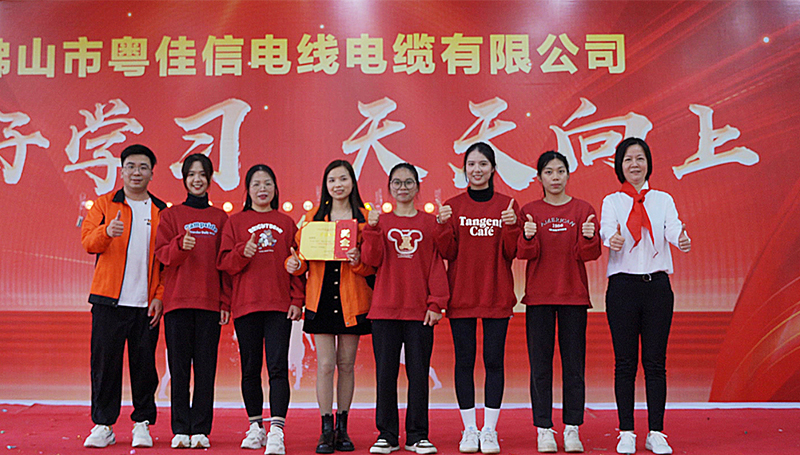 2022優(yōu)秀部門 2022優(yōu)秀部門