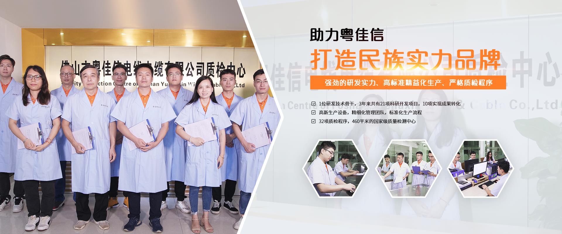 微信圖片_20221213160018 微信圖片_20221213160018