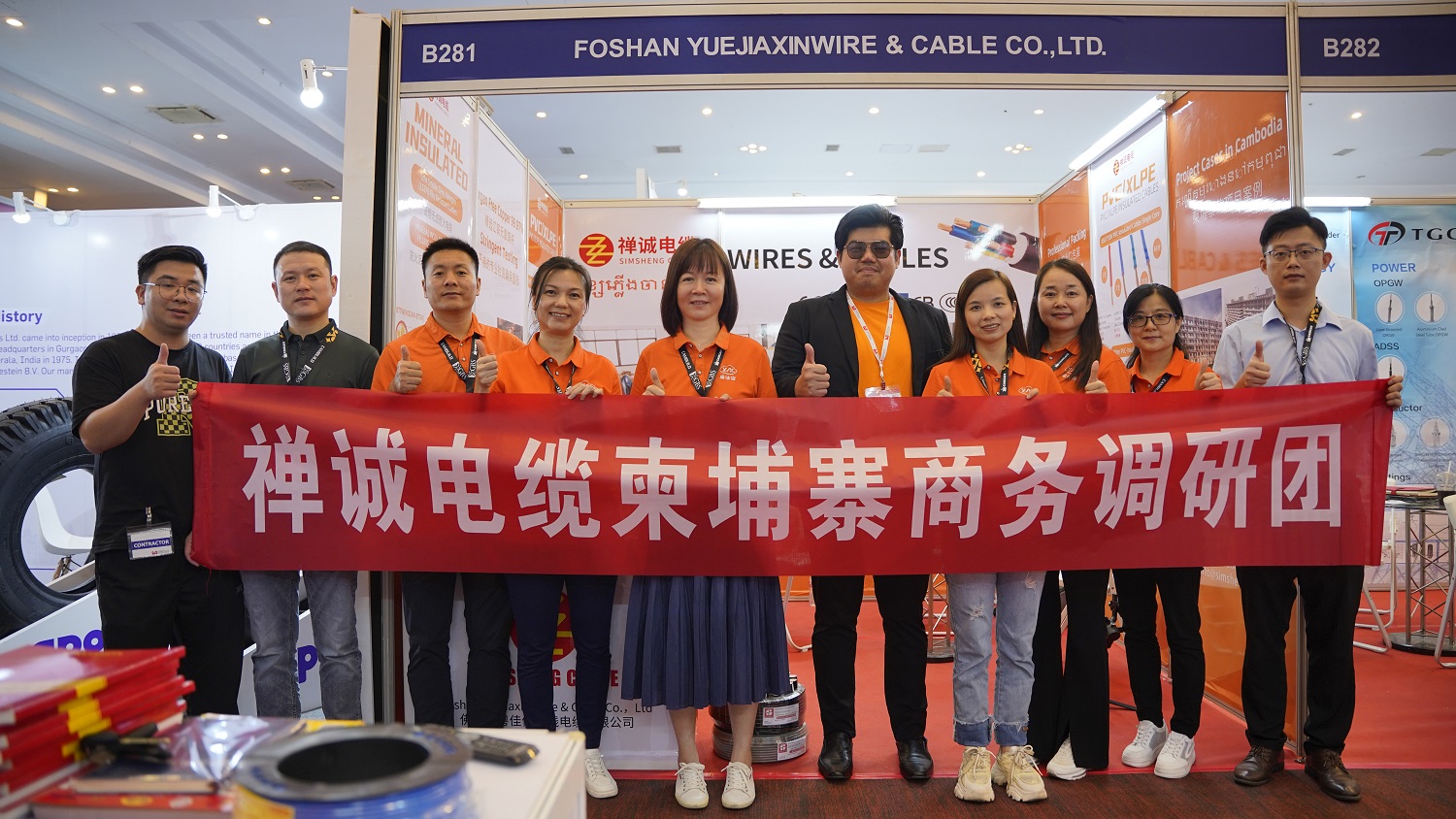 柬埔寨展會合照1