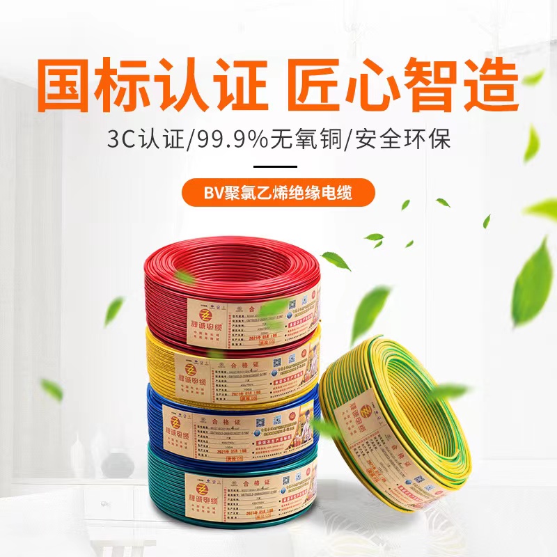 微信圖片_20220820171903 微信圖片_20220820171903