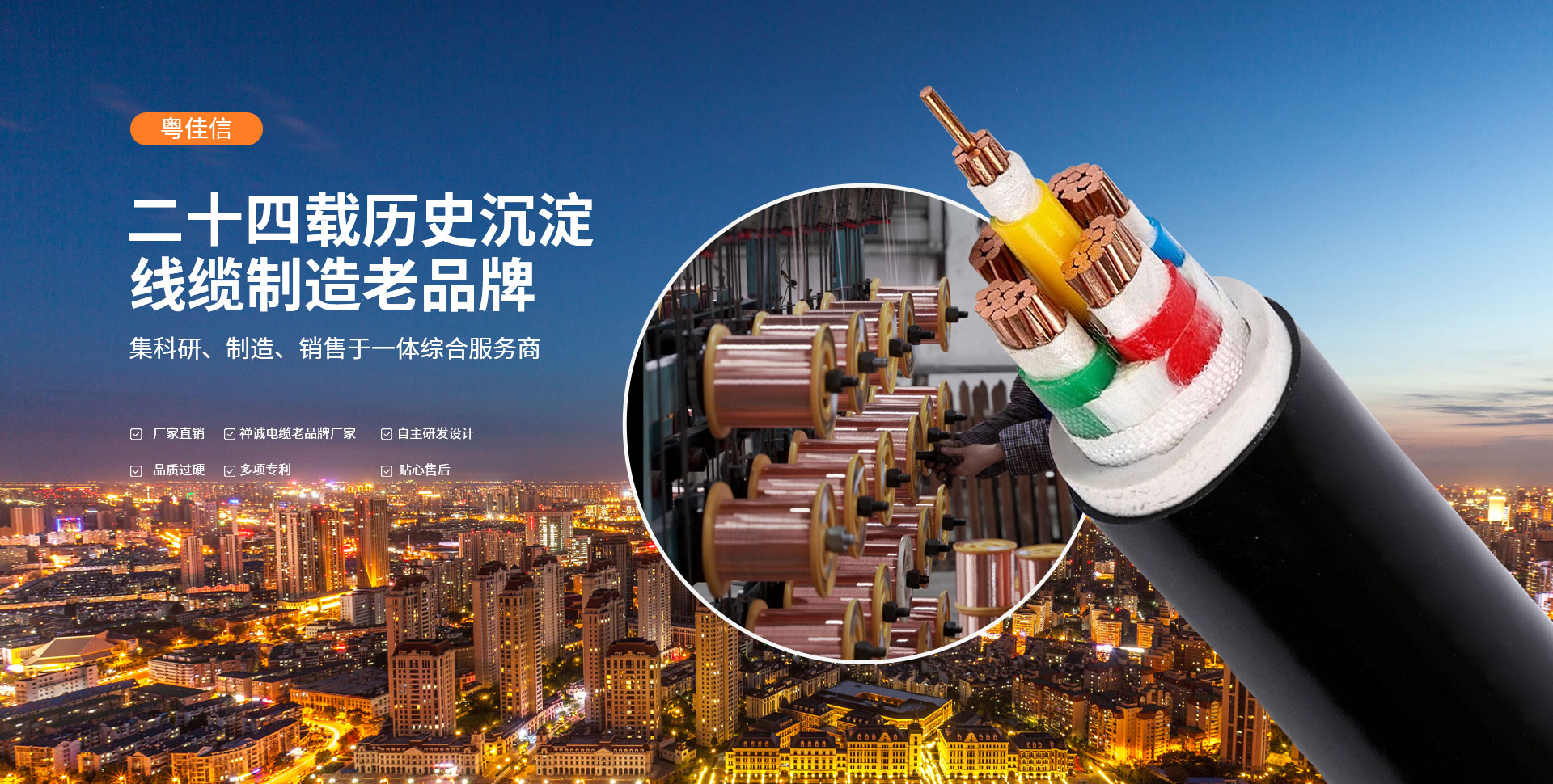 微信圖片_20230414094512 微信圖片_20230414094512