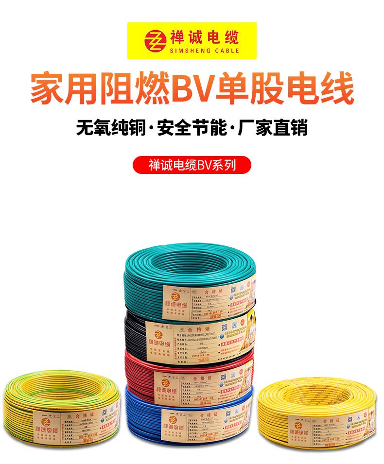 微信圖片_20220820170529