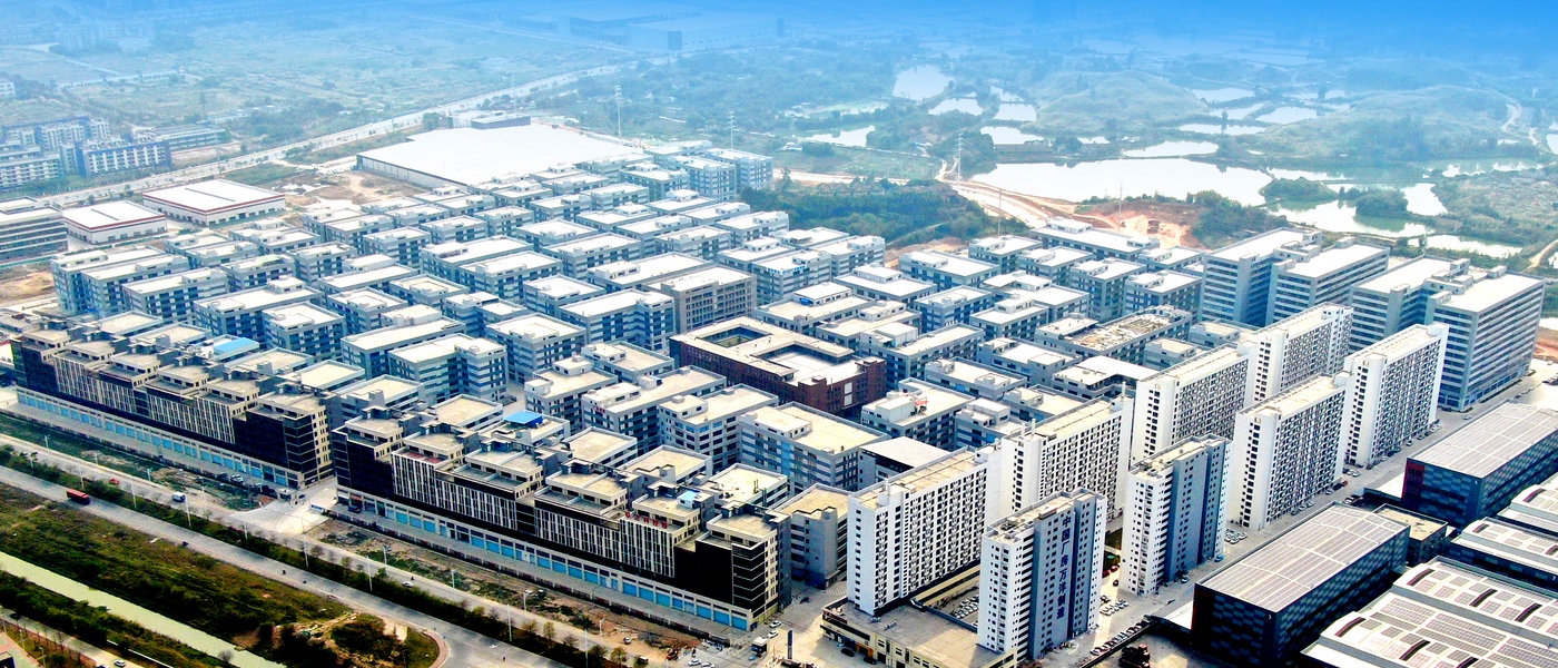 廣東(肇慶)萬(wàn)洋眾創(chuàng)城2 廣東(肇慶)萬(wàn)洋眾創(chuàng)城2