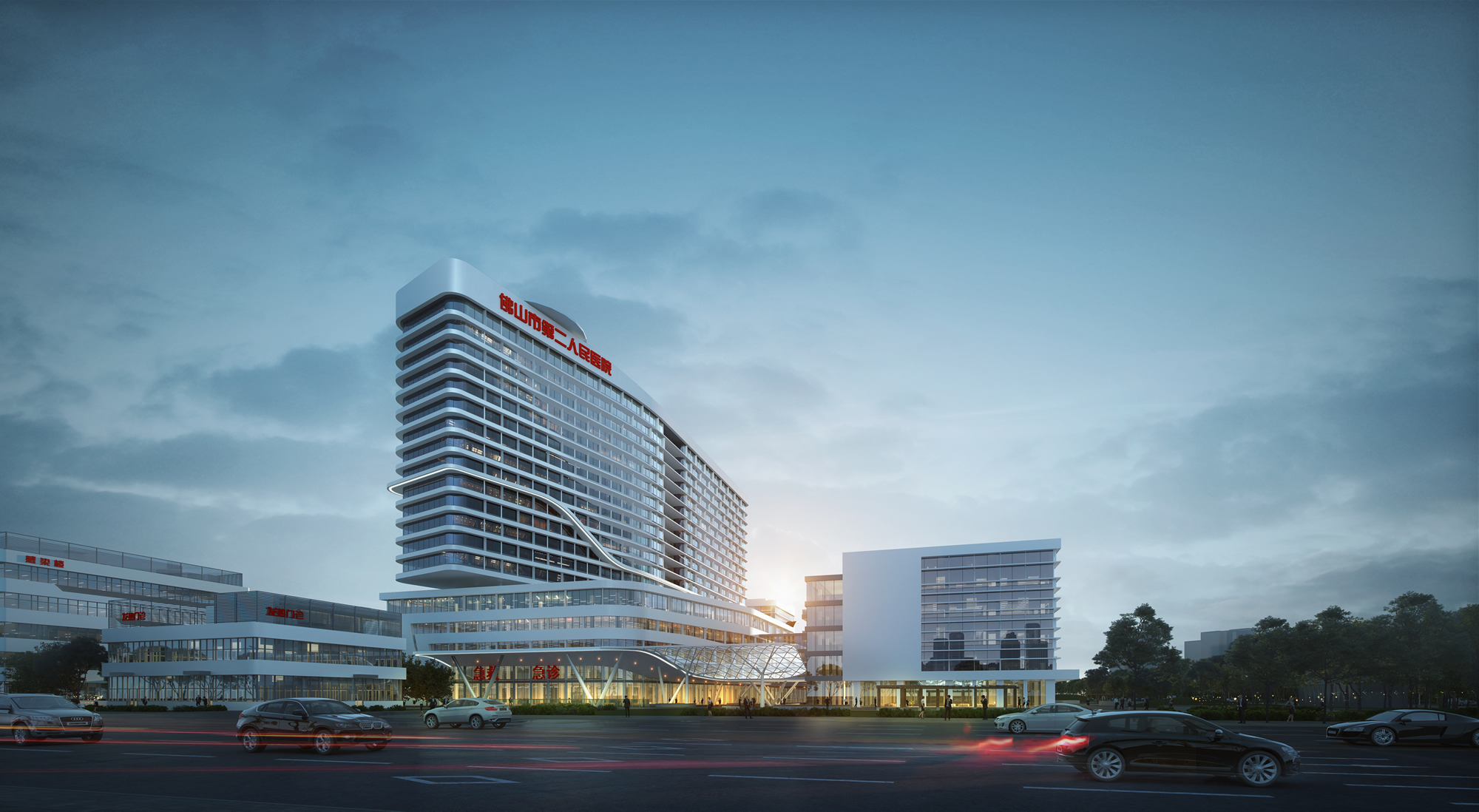 佛山市第二人民醫(yī)院 佛山市第二人民醫(yī)院