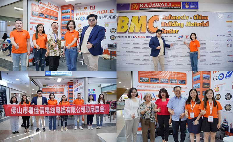 參展合照 參展合照