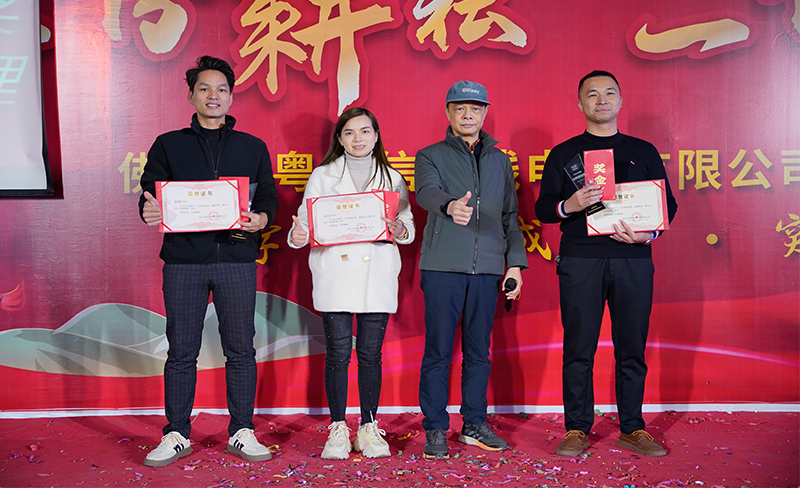 優(yōu)秀管理層