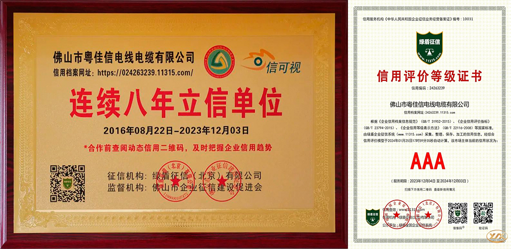 未標題-1 未標題-1