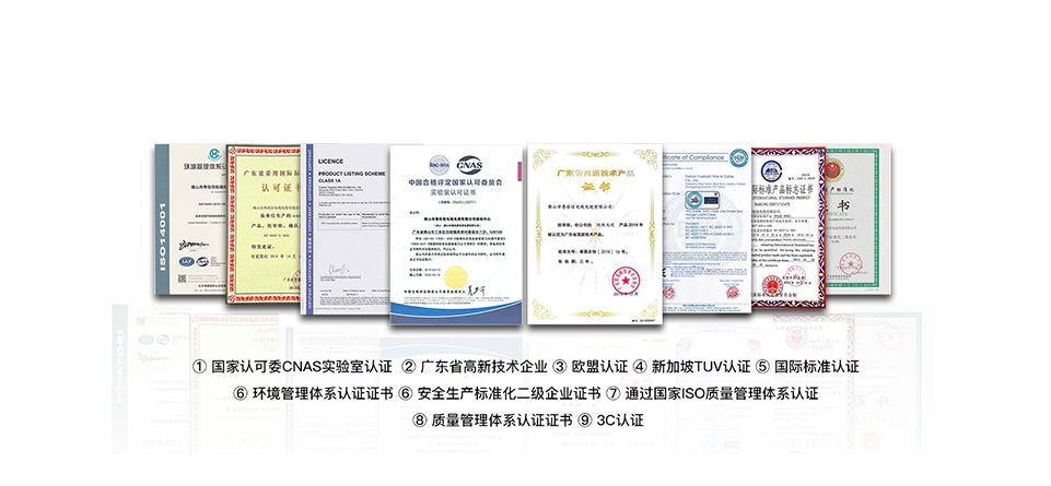 微信圖片_20220826085934 微信圖片_20220826085934