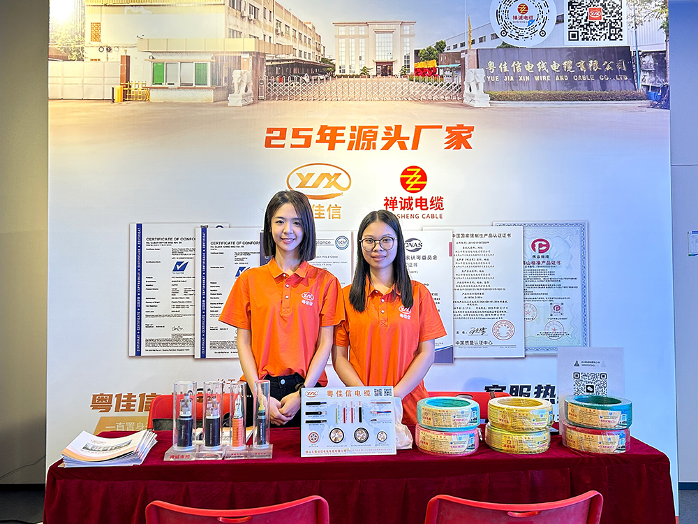 微信圖片_20240505151650 微信圖片_20240505151650