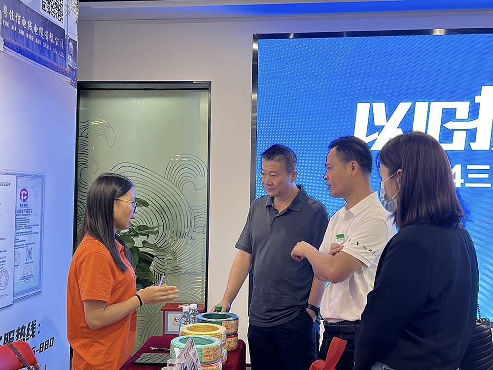 微信圖片_20240505151707 微信圖片_20240505151707