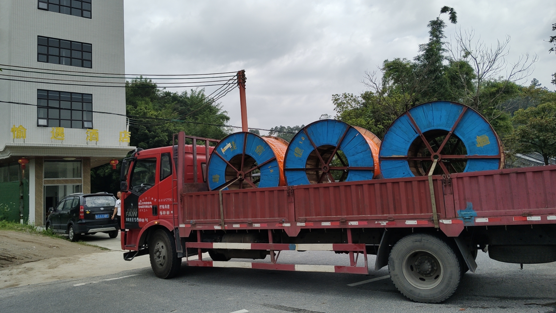 微信圖片_20240612113554 微信圖片_20240612113554