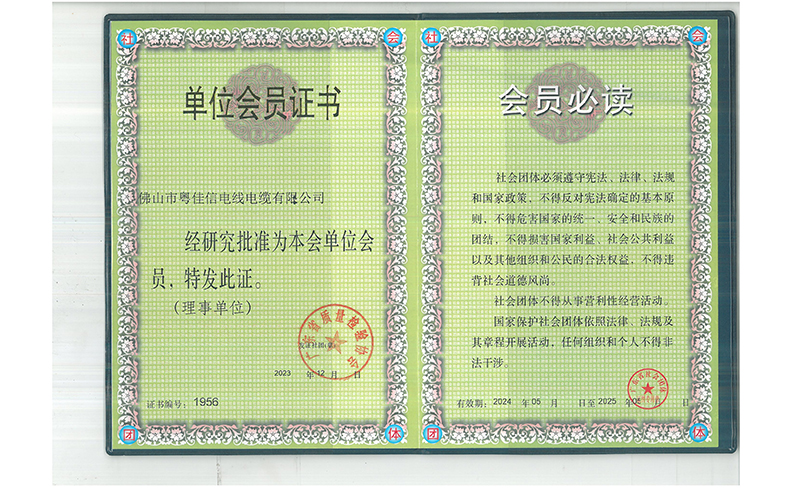 未標(biāo)題-1 未標(biāo)題-1