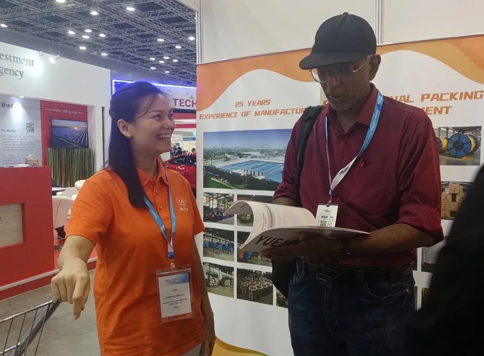 微信圖片_20240629104351 微信圖片_20240629104351