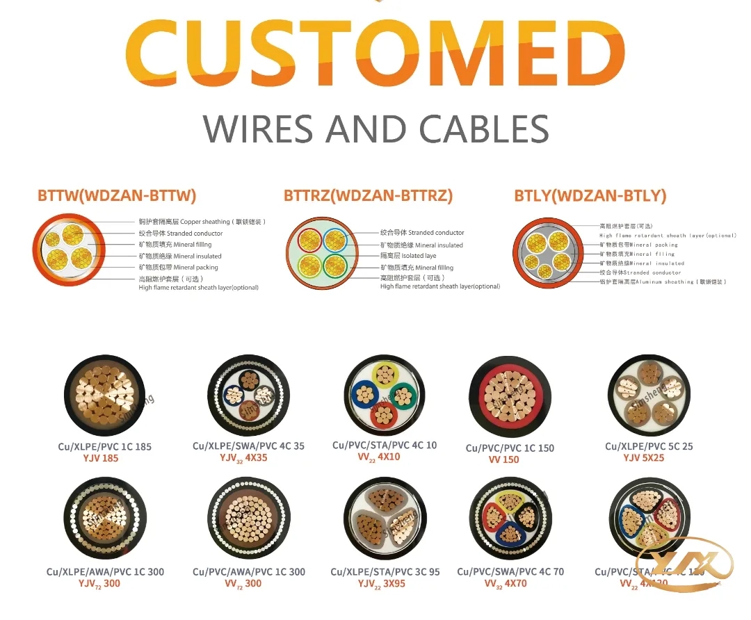 微信圖片_20240715115115 微信圖片_20240715115115