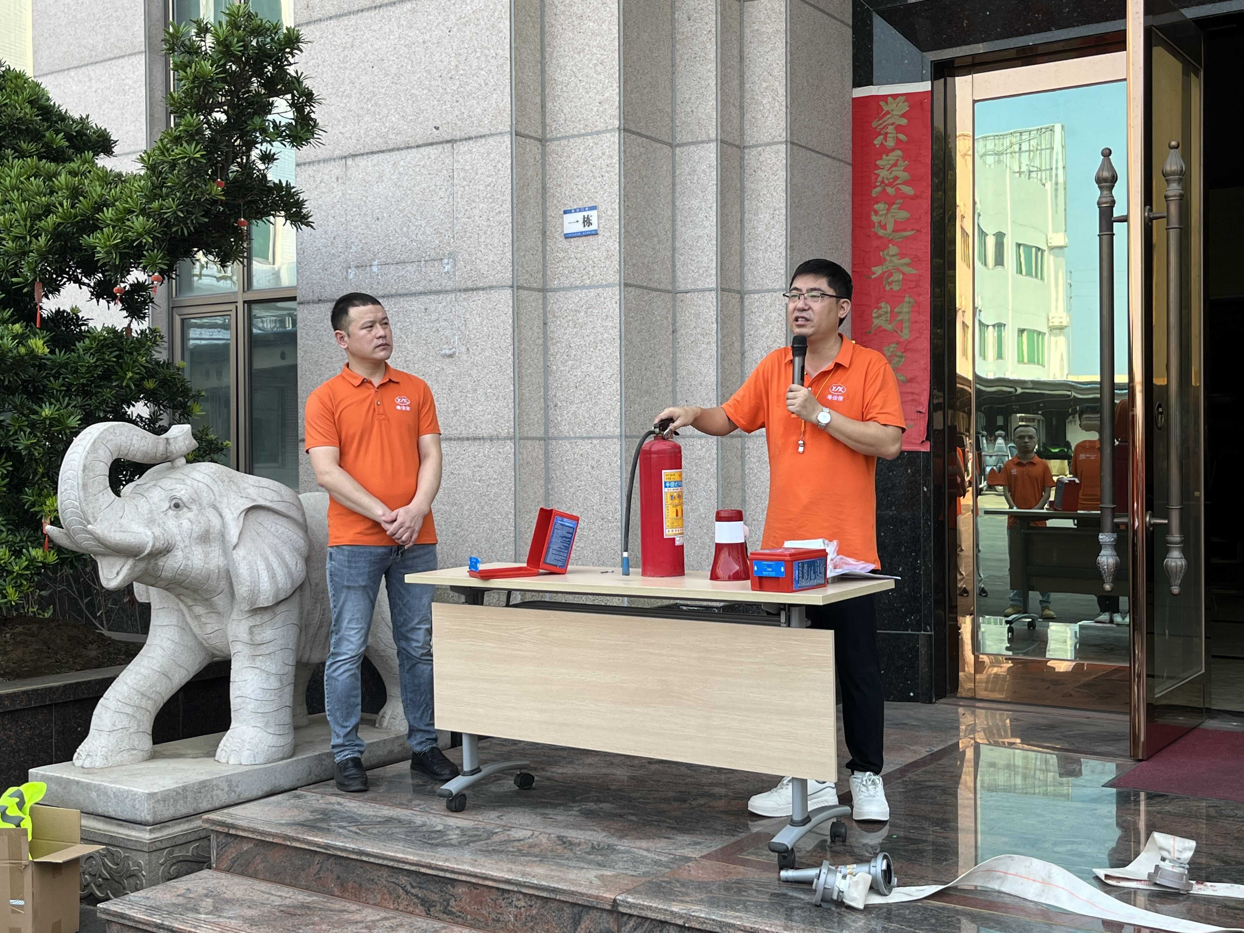 微信圖片_20240808160416