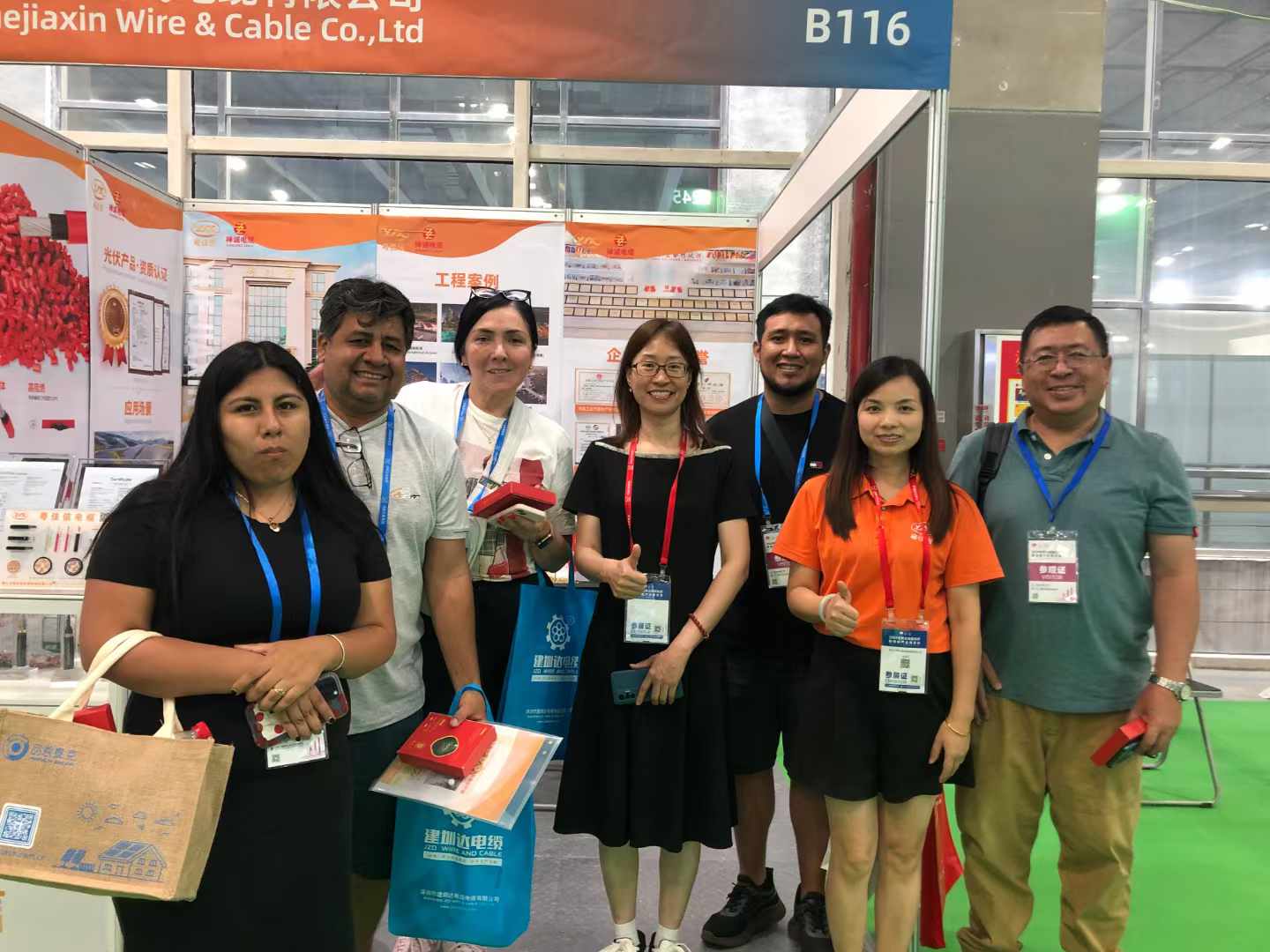 微信圖片_20240811164030 微信圖片_20240811164030