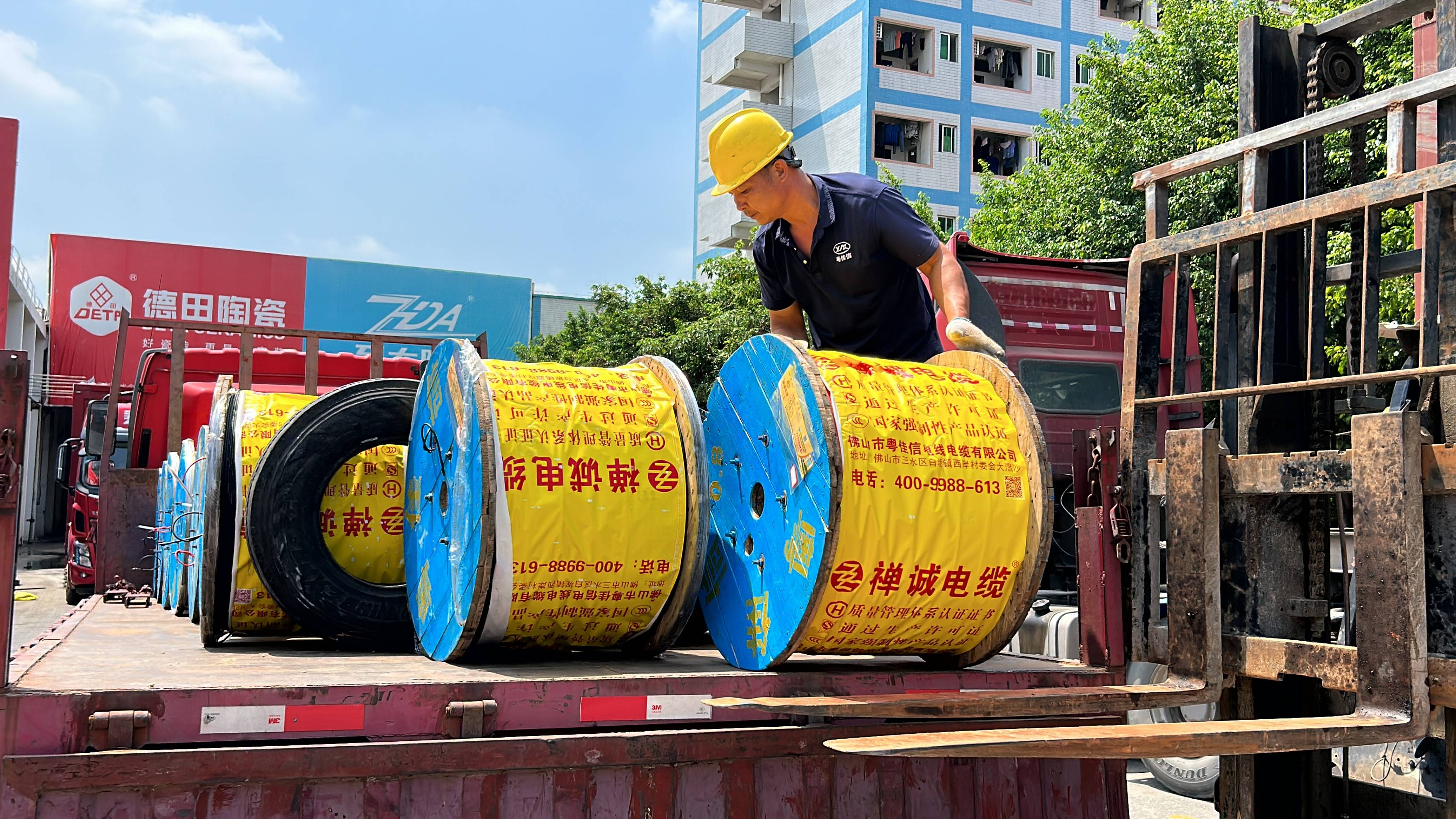 微信圖片_20240906172046 微信圖片_20240906172046