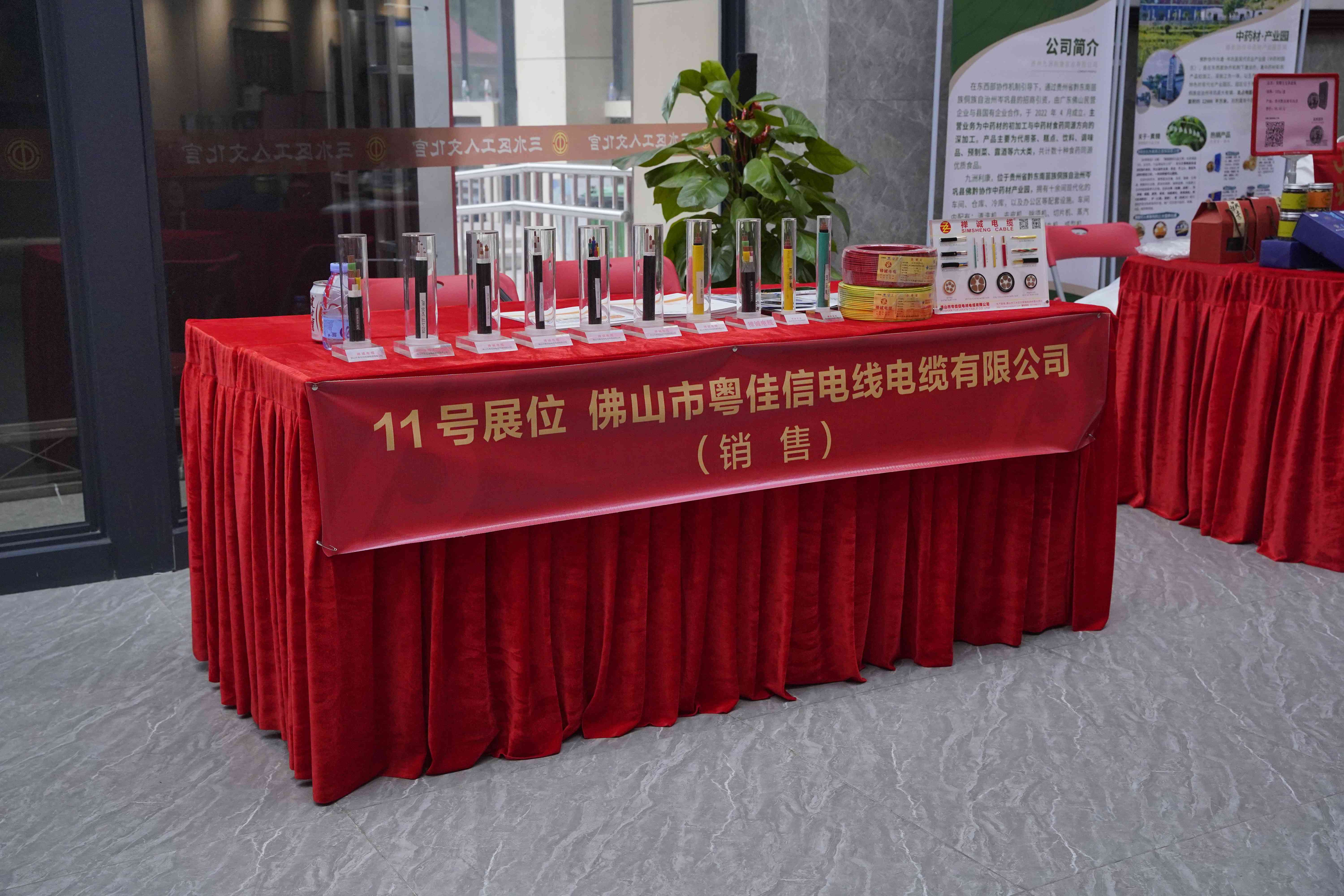 _DSC7169(1)(1) _DSC7169(1)(1)