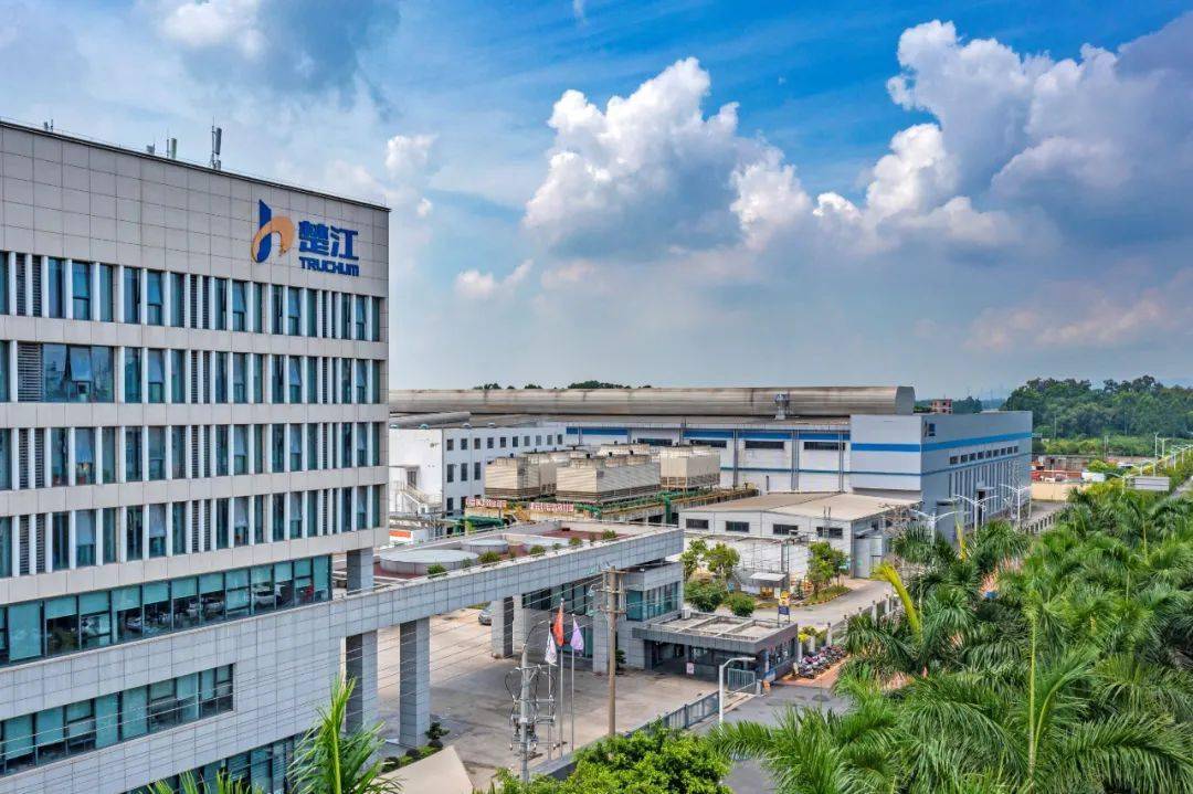 清遠楚江高精銅帶有限公司 清遠楚江高精銅帶有限公司