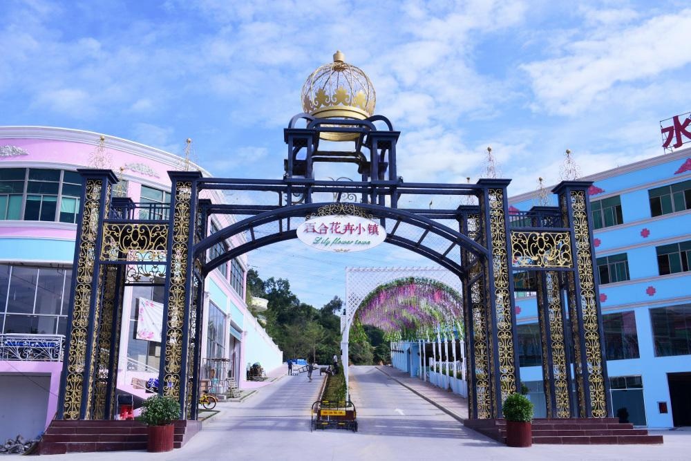 AI去水印 AI去水印