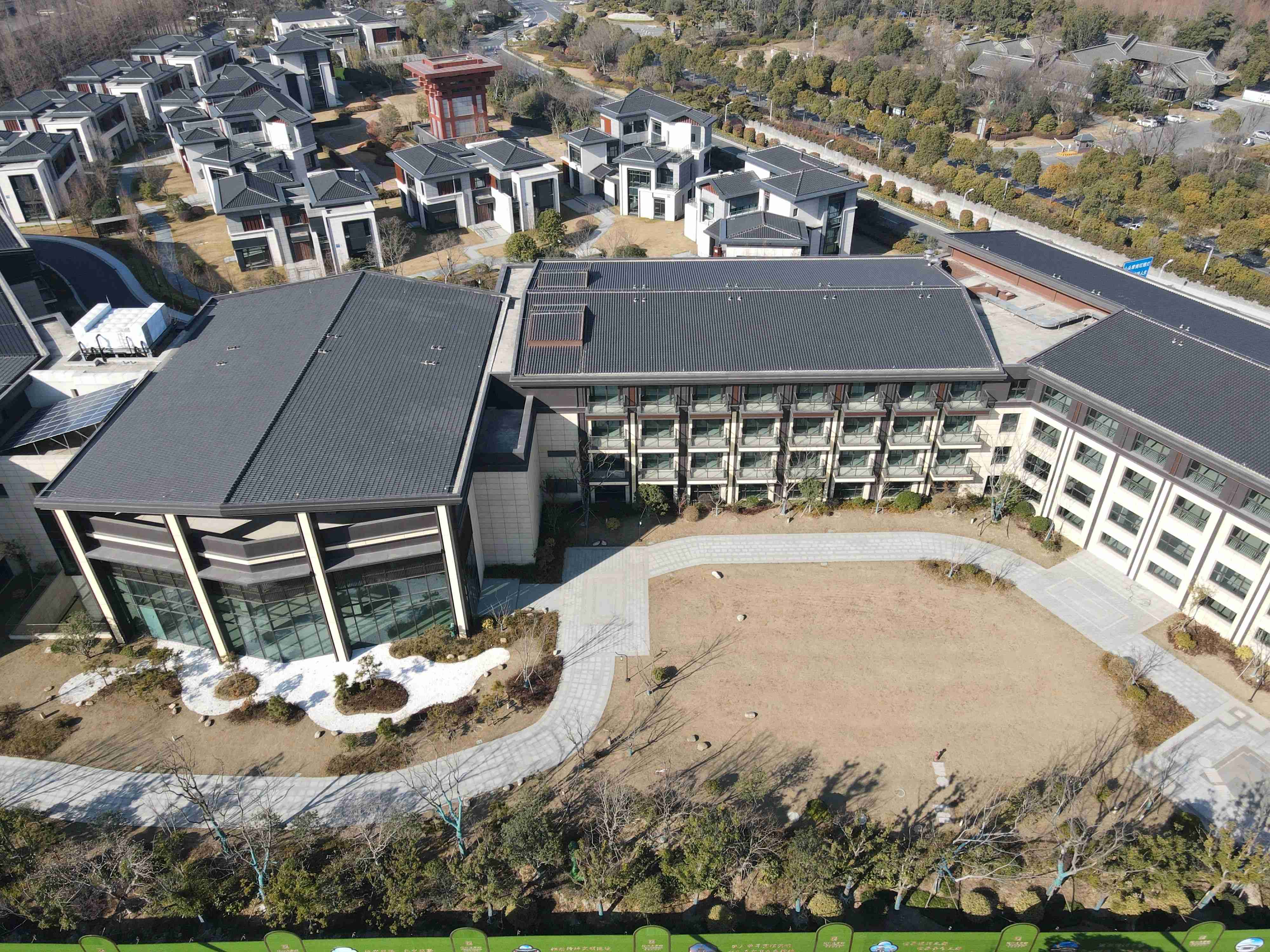 揚(yáng)州迎賓館四期工程2 揚(yáng)州迎賓館四期工程2