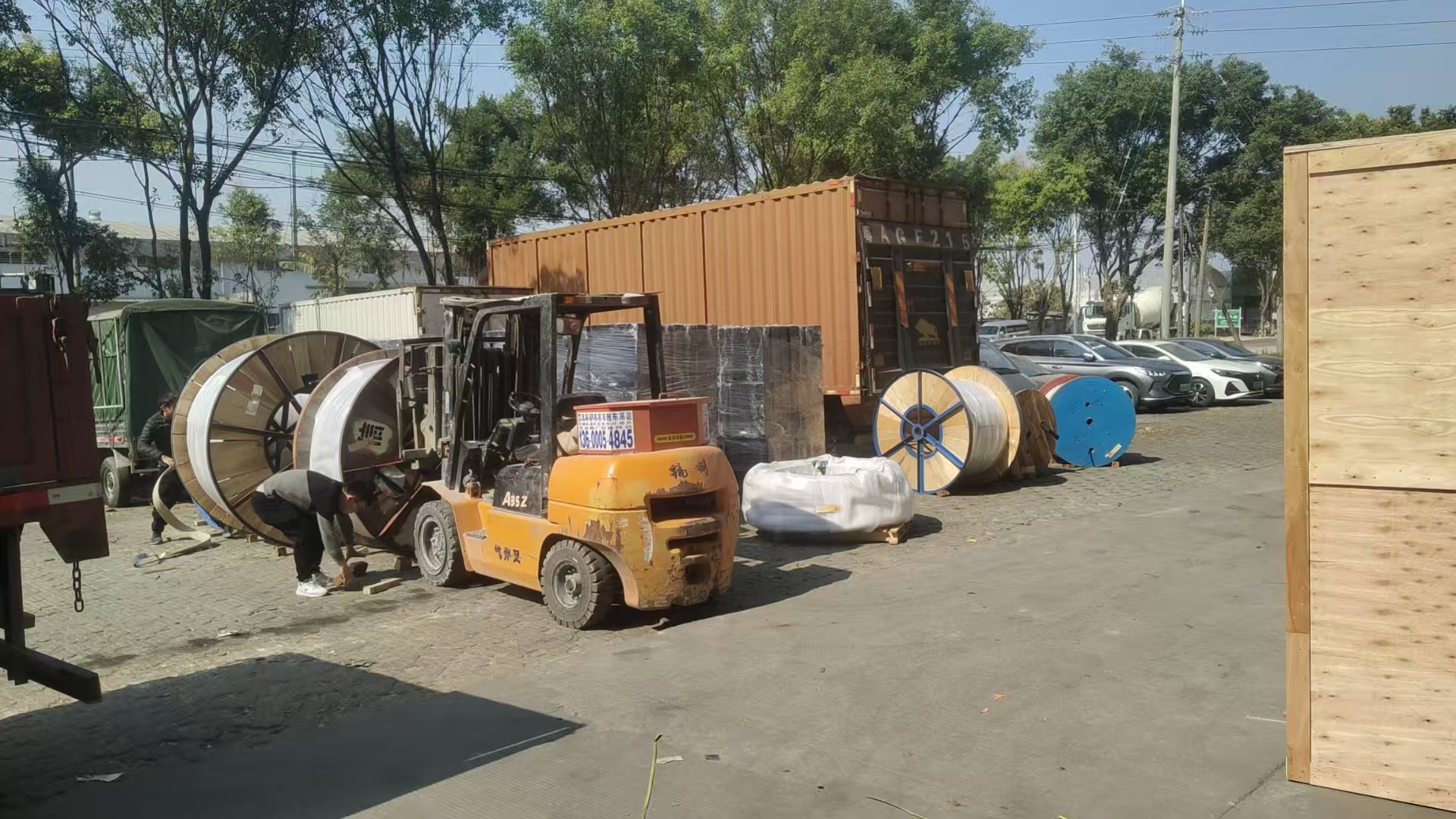 微信圖片_20250118151428 微信圖片_20250118151428